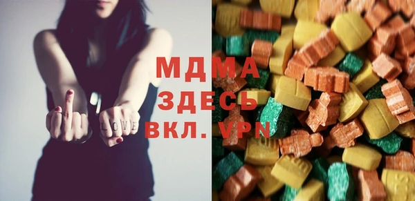 а пвп мука Бородино