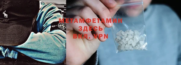 а пвп мука Бородино