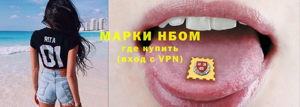 а пвп мука Бородино