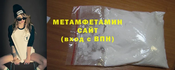 а пвп мука Бородино