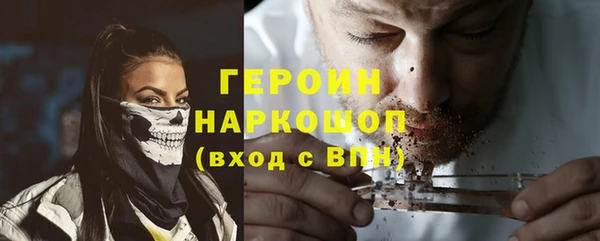 а пвп мука Бородино