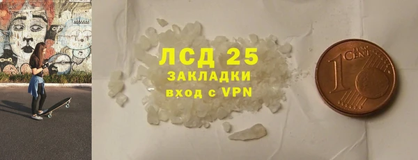 а пвп мука Бородино