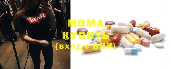а пвп мука Бородино