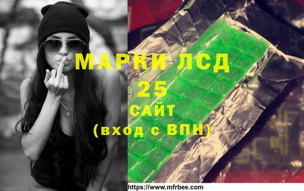 круглые Богданович