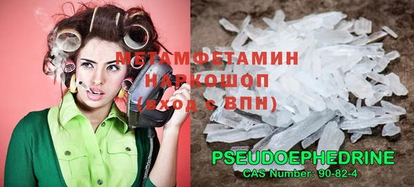 а пвп мука Бородино