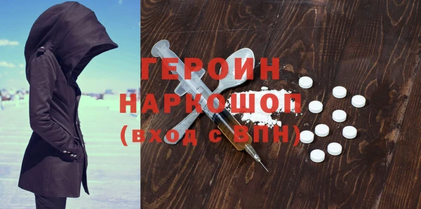 а пвп мука Бородино