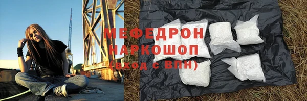 а пвп мука Бородино