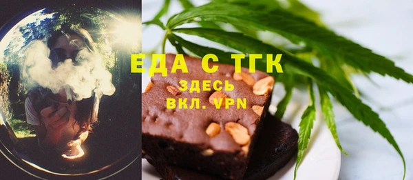 а пвп мука Бородино