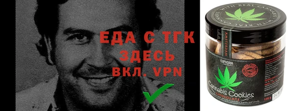 а пвп мука Бородино