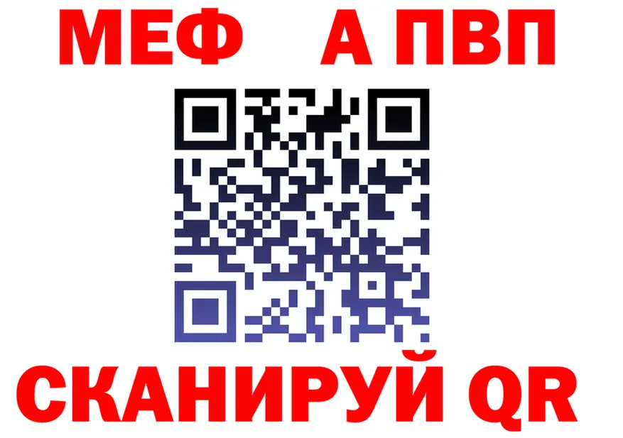 Alfa_PVP СК КРИС ссылки это OMG Мирный