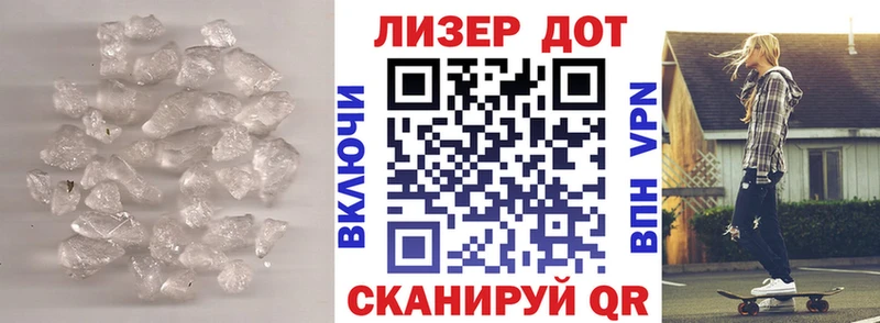 площадка Telegram  купить  сайты  Мирный  Лсд 25 экстази кислота 
