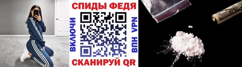 Метамфетамин винт Мирный
