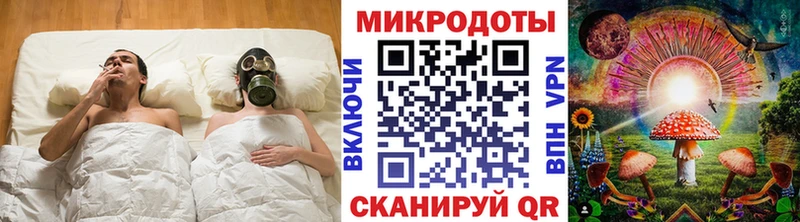 Псилоцибиновые грибы Cubensis  кракен ONION  Мирный  что такое  